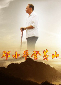 青娱乐国产视频